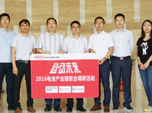 赢合科技：努力实现从自动化到智能化的工业生产蜕变