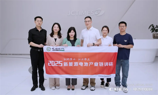 产业调研丨精诚时代：高固含涂布模头适配下一代固态/半固态电池工艺需求